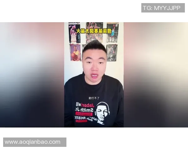 2月11日火箭对阵太阳精彩全场录像回顾与赛后分析