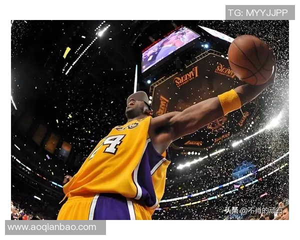 2001年科比在季后赛对决国王的精彩表现与传奇时刻回顾