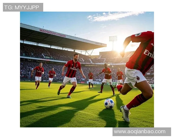 2011年欧冠经典对决AC米兰与巴塞罗那的巅峰对决回顾