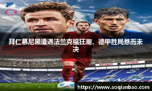 k1体育手机网页版登录