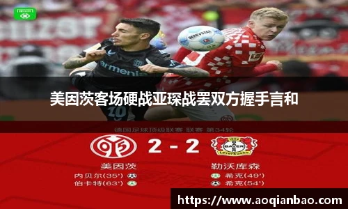 k1体育手机网页版登录