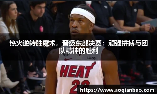 k1体育官网入口