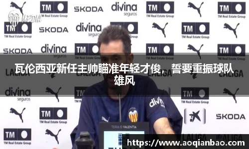 k1体育官网入口