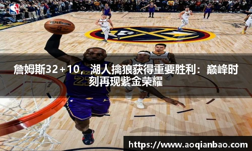 k1体育官网入口