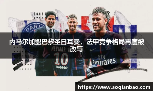 k1体育最新地址