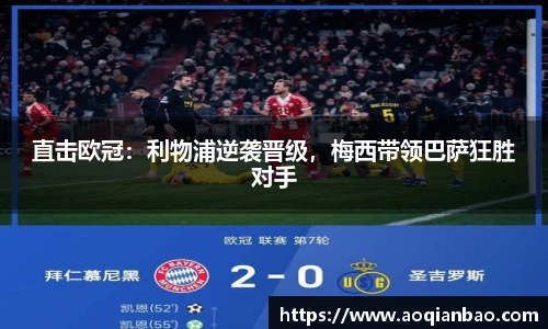 k1体育官网入口