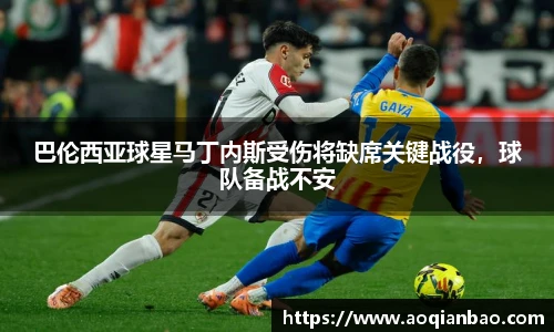 k1体育最新地址