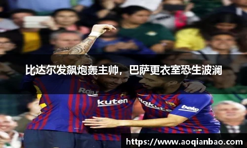 k1体育官网入口