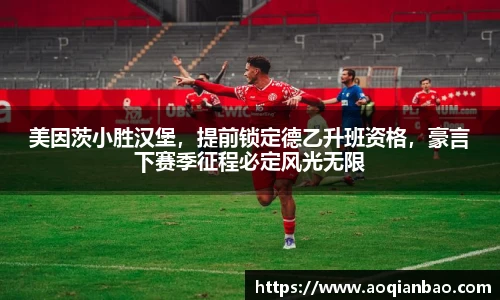 k1体育最新地址