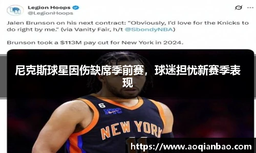 k1体育最新地址