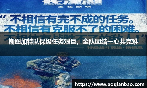 k1体育手机网页版登录