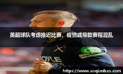 k1体育最新地址