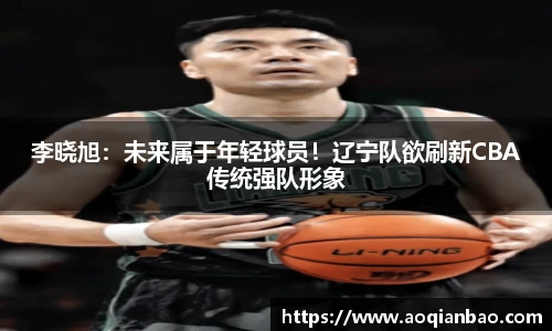 k1体育手机网页版登录