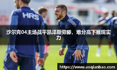 k1体育官网入口