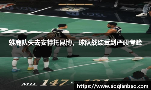 k1体育最新地址