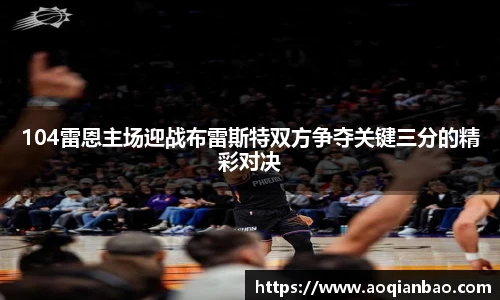 k1体育手机网页版登录