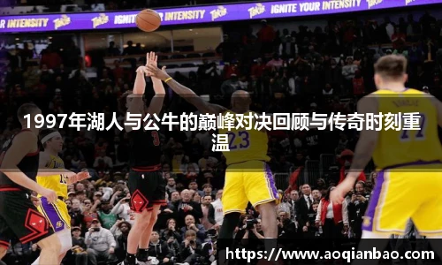 k1体育官网入口