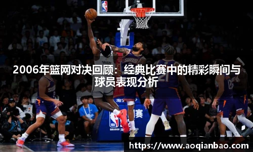 k1体育官网入口