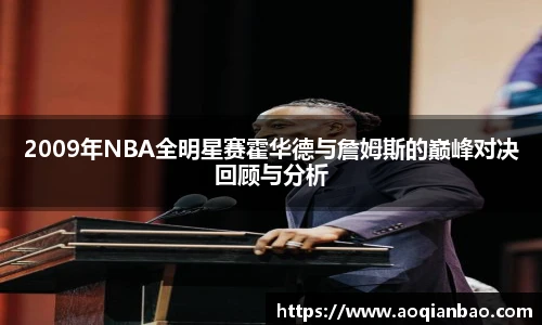 k1体育官网入口