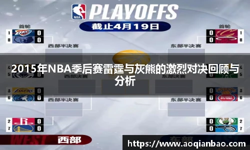 k1体育官网入口