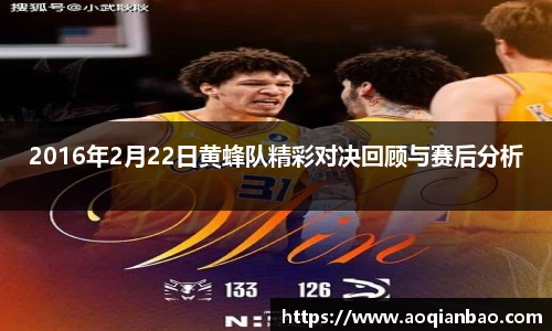 k1体育官网入口