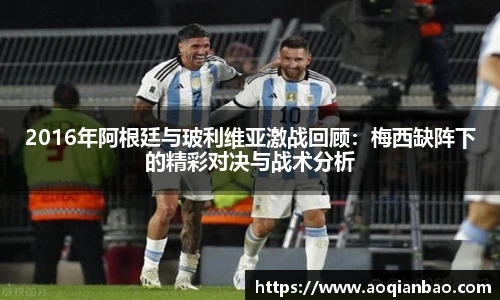 k1体育最新地址