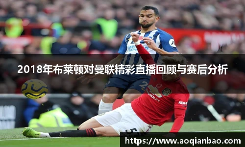 k1体育官网入口