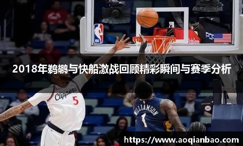 k1体育最新地址