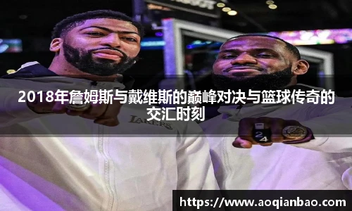 k1体育最新地址