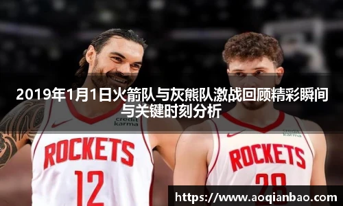 k1体育最新地址