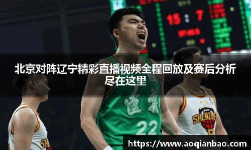 k1体育最新地址