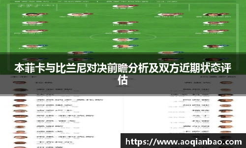 k1体育官网入口