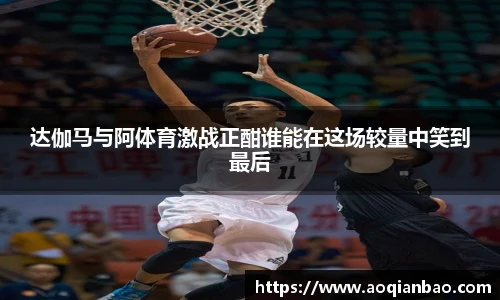 k1体育手机网页版登录