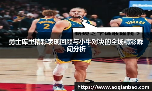 k1体育官网入口