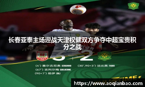 k1体育官网入口