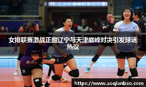 k1体育官网入口