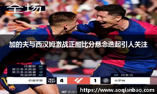 k1体育手机网页版登录