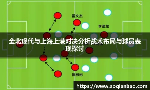 k1体育手机网页版登录