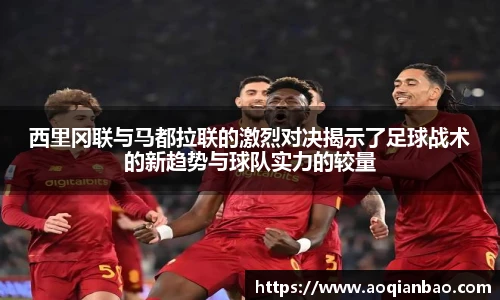 k1体育最新地址