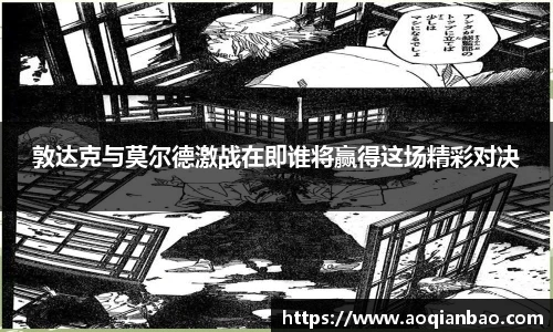 k1体育手机网页版登录