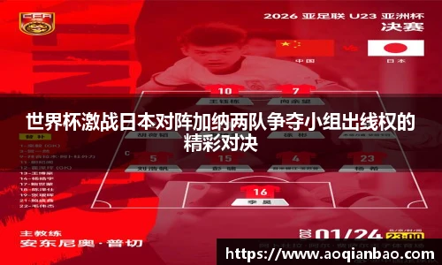 k1体育官网入口