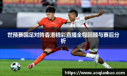 k1体育官网入口