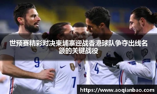 k1体育官网入口