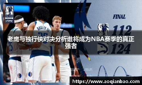 k1体育手机网页版登录