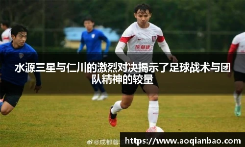 k1体育官网版
