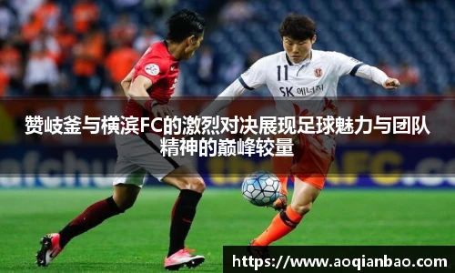 k1体育手机网页版登录