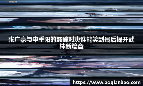 k1体育最新地址