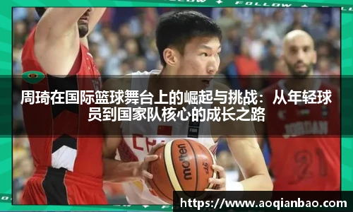 k1体育手机网页版登录