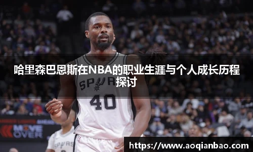k1体育官网入口