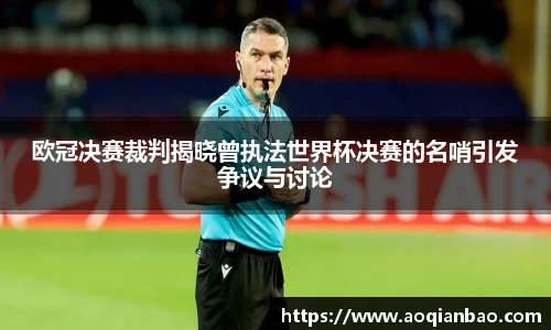 k1体育最新地址